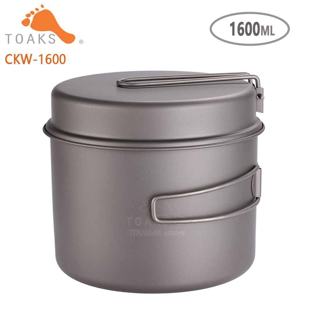 TOAKS Cookware Set Ultralight  - Mess Kit Titanium recensione e prezzo