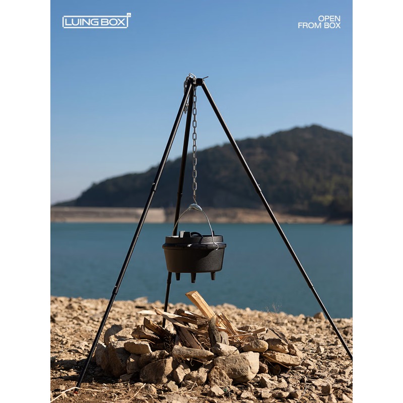 Aluminum Alloy Hanging Pot Bra - Camping Hanging Cooking Pot recensione e prezzo