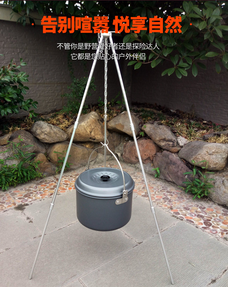 Bulin Hanging Pot Outdoor Set  - Camping Hanging Cooking Pot recensione e prezzo